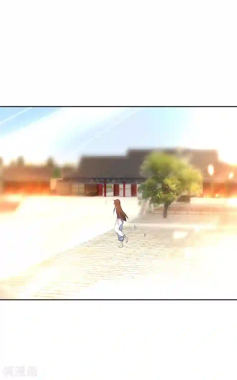 狼少女养成记第70话 花孔雀王爷