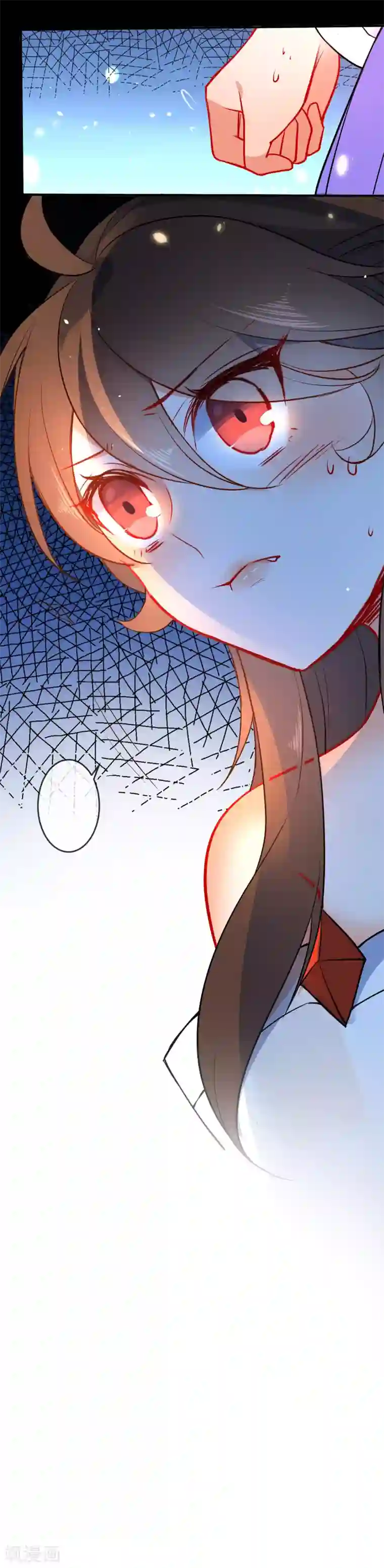 狼少女养成记第82话 王爷，请自重！