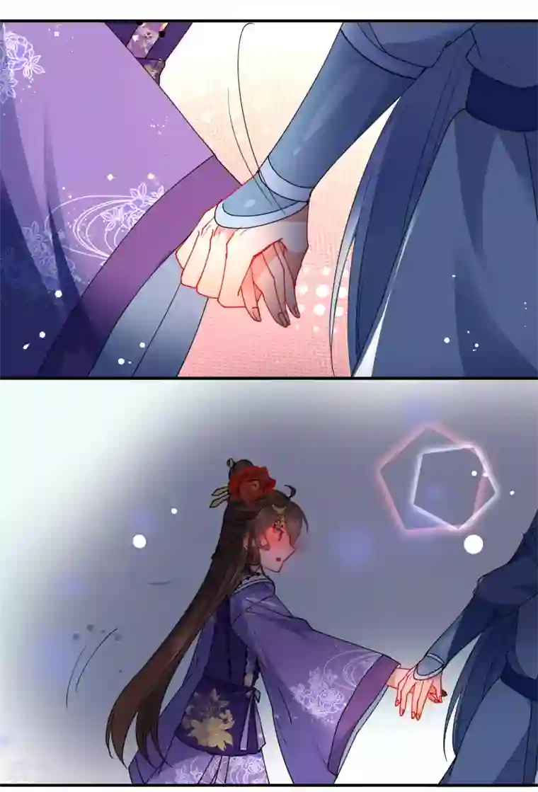 狼少女养成记第85话 假郡主