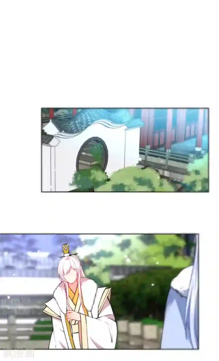 狼少女养成记第89话 你们很般配！