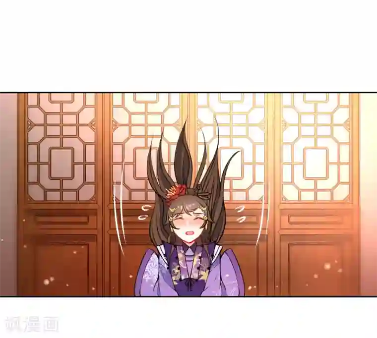 狼少女养成记第89话 你们很般配！