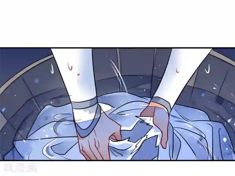 狼少女养成记第98话 少男思春梦