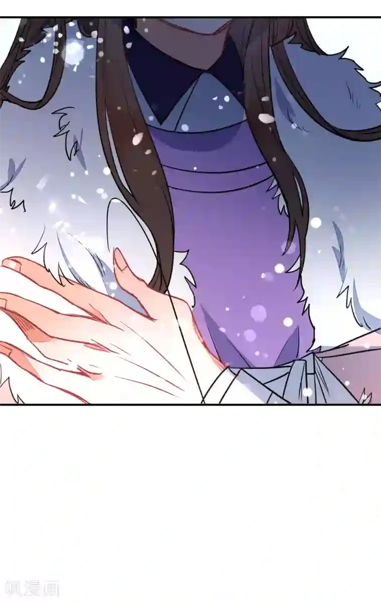 狼少女养成记第99话 兄妹情