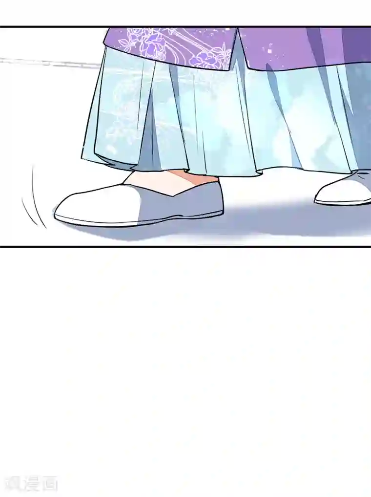 狼少女养成记第100话 买买买