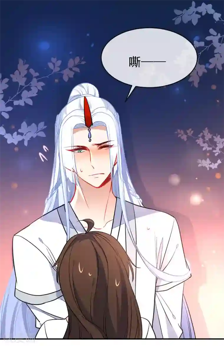 狼少女养成记第108话 最后的主动