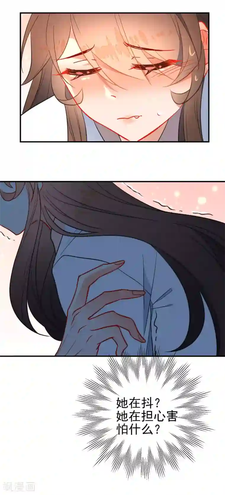 狼少女养成记第108话 最后的主动
