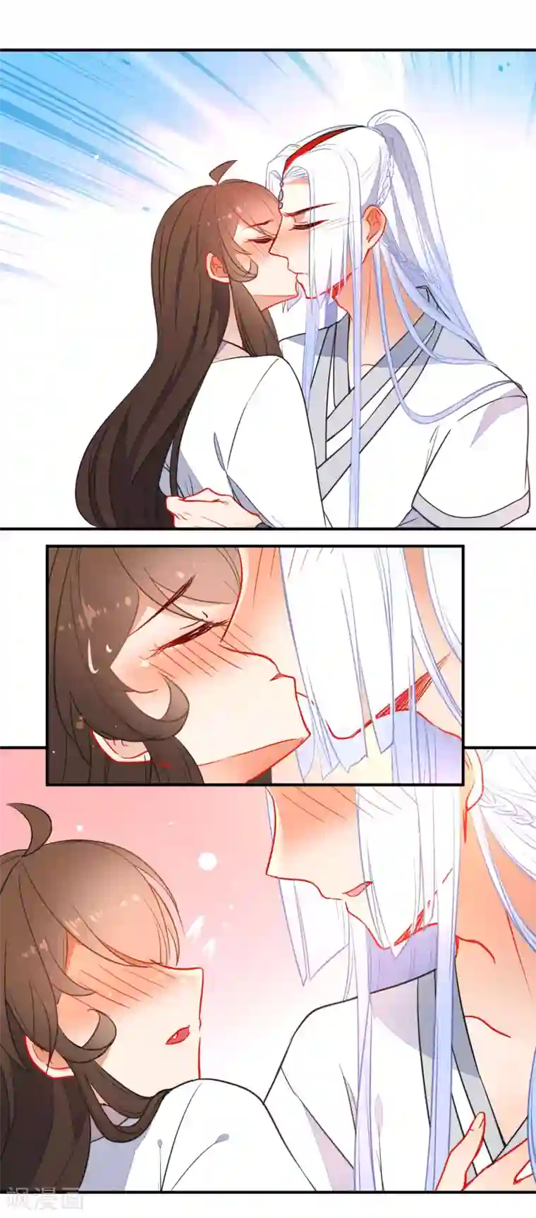 狼少女养成记第109话 早许芳心