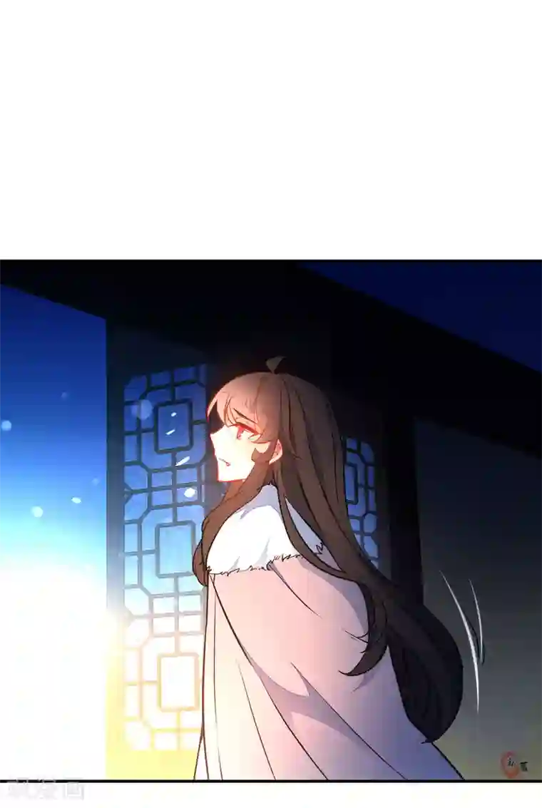 狼少女养成记第115话 不后悔招惹你