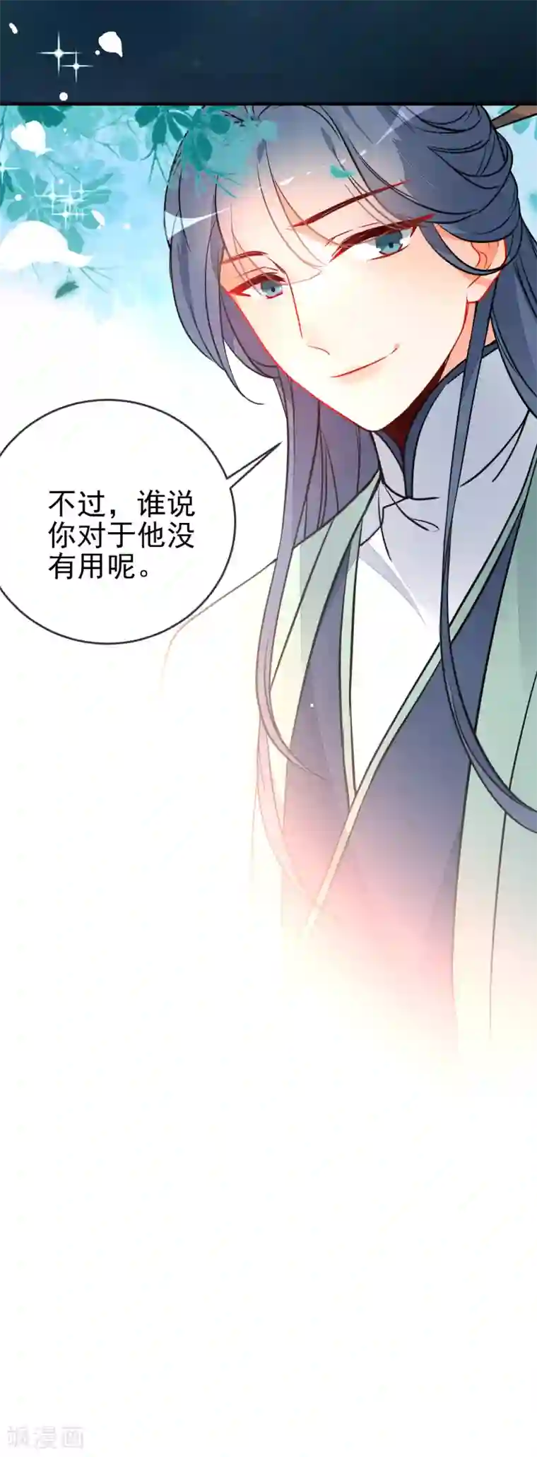 少妇在寺庙被和尚挤奶第116话 我可以相信你吗