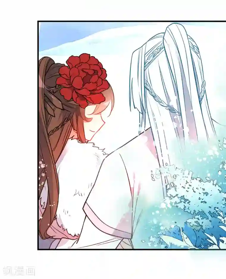 狼少女养成记第118话 自然法则