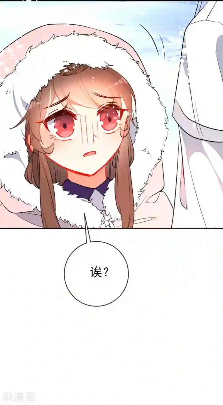 狼少女养成记第118话 自然法则