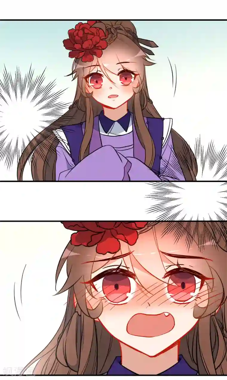 狼少女养成记第118话 自然法则