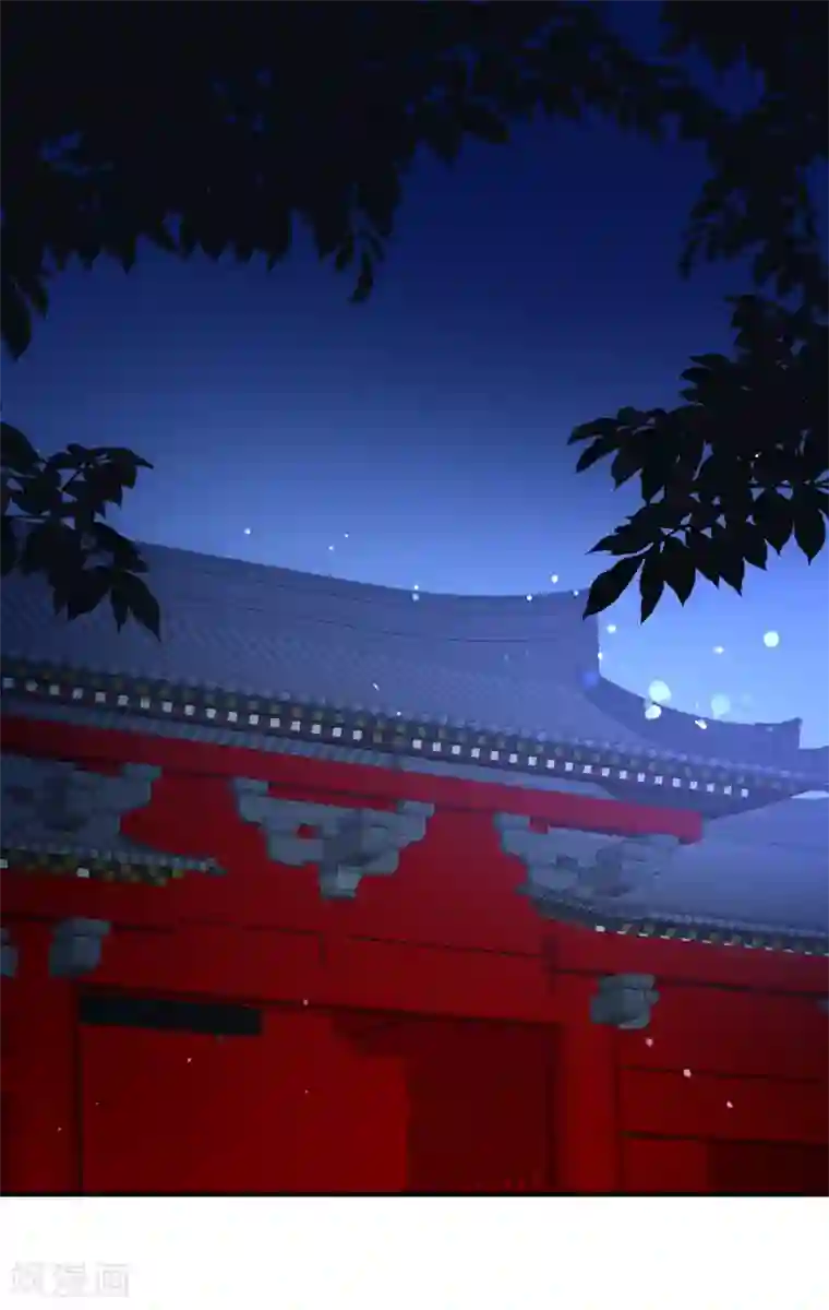 狼少女养成记第121话 野兽小野猫