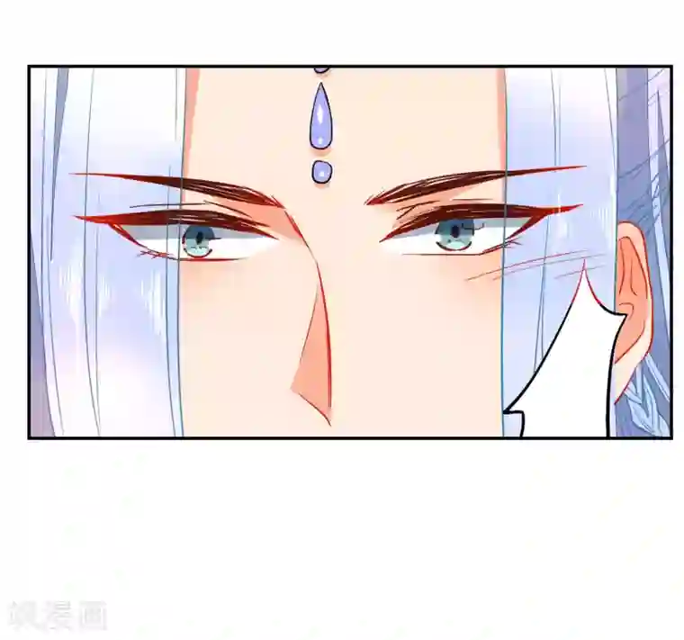 狼少女养成记第121话 野兽小野猫