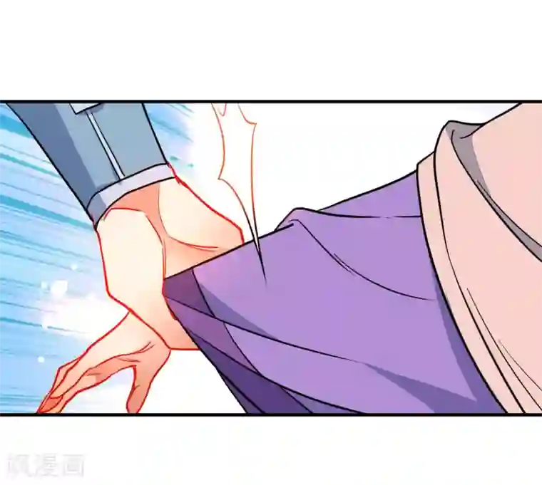 狼少女养成记第121话 野兽小野猫