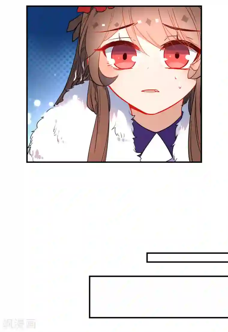 狼少女养成记第122话 最疼的背叛