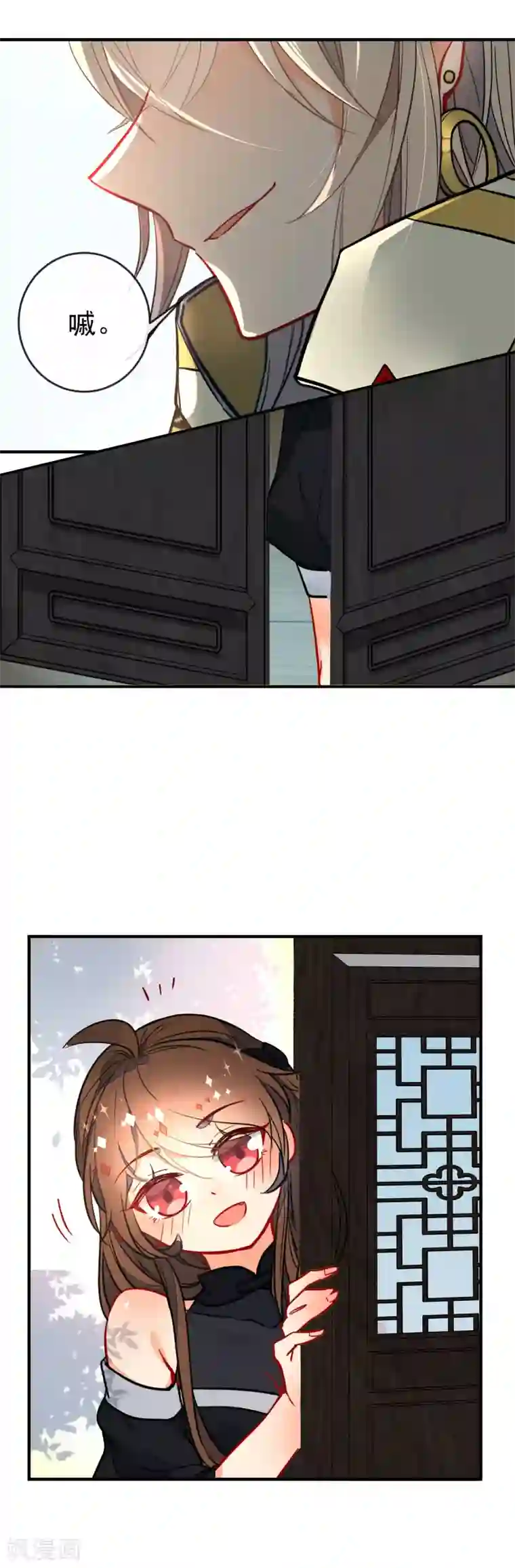 刑讯室男器酷刑第125话 逼婚