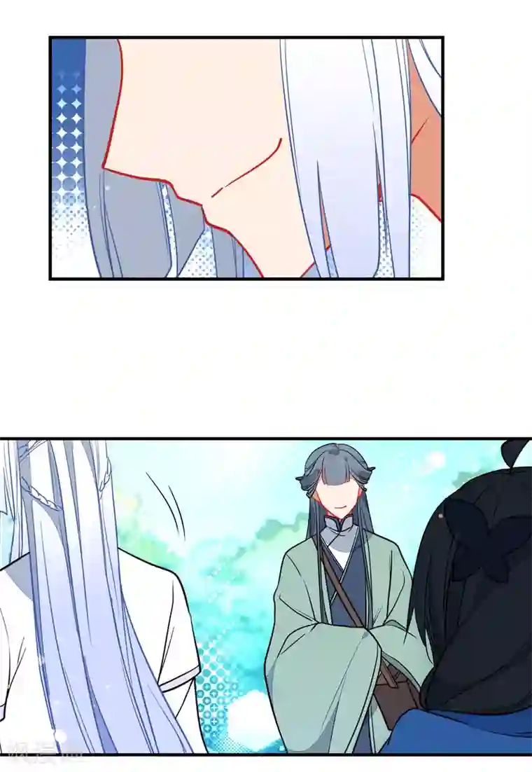 狼少女养成记第129话 宠你如蜜