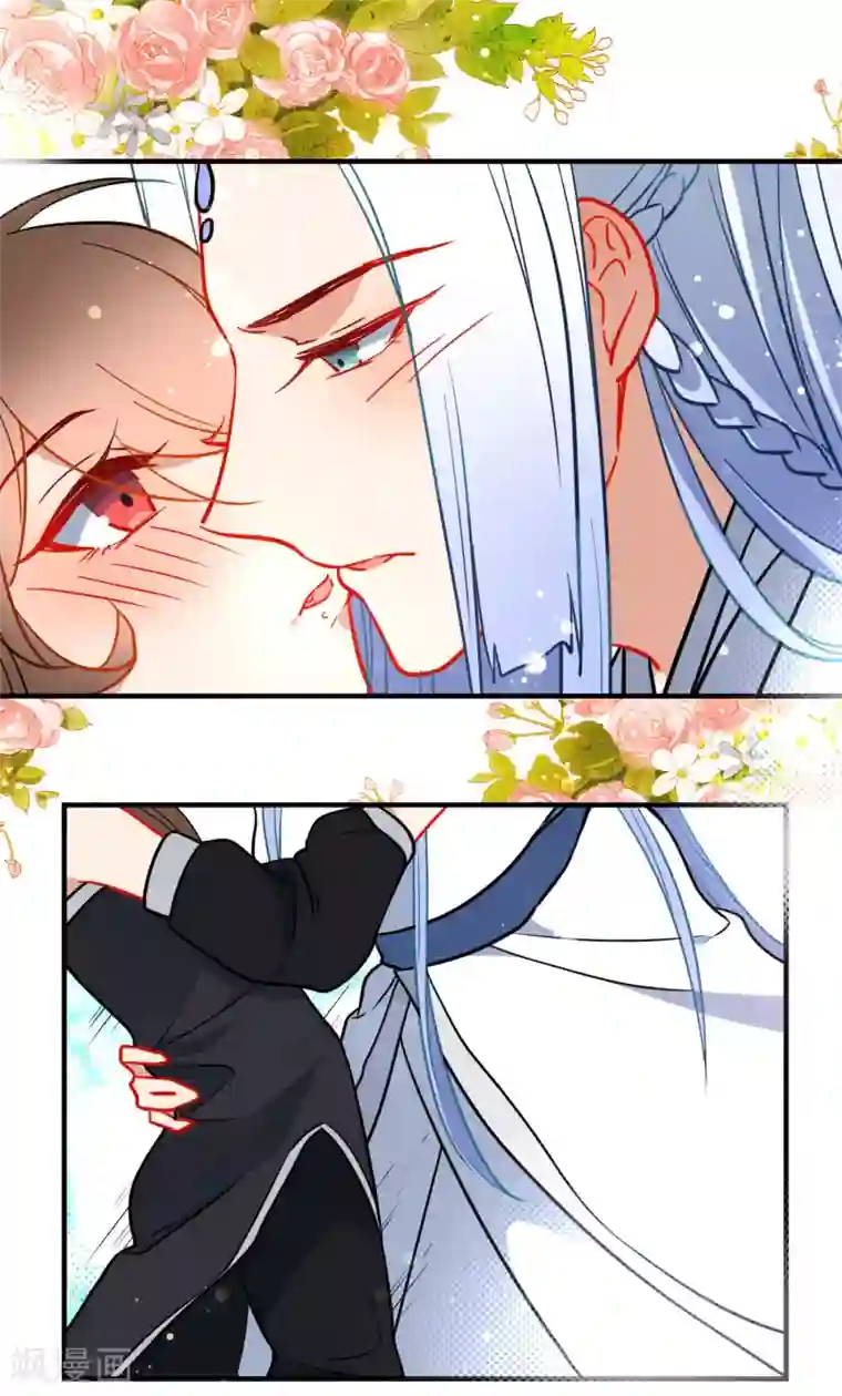 狼少女养成记第129话 宠你如蜜