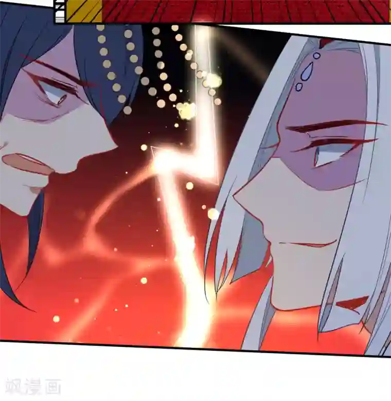 狼少女养成记第136话 天生战神