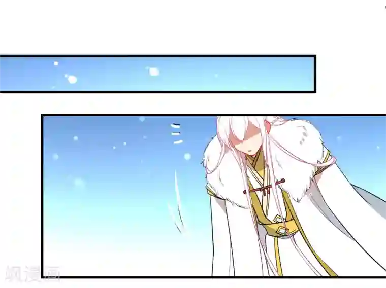 狼少女养成记第136话 天生战神