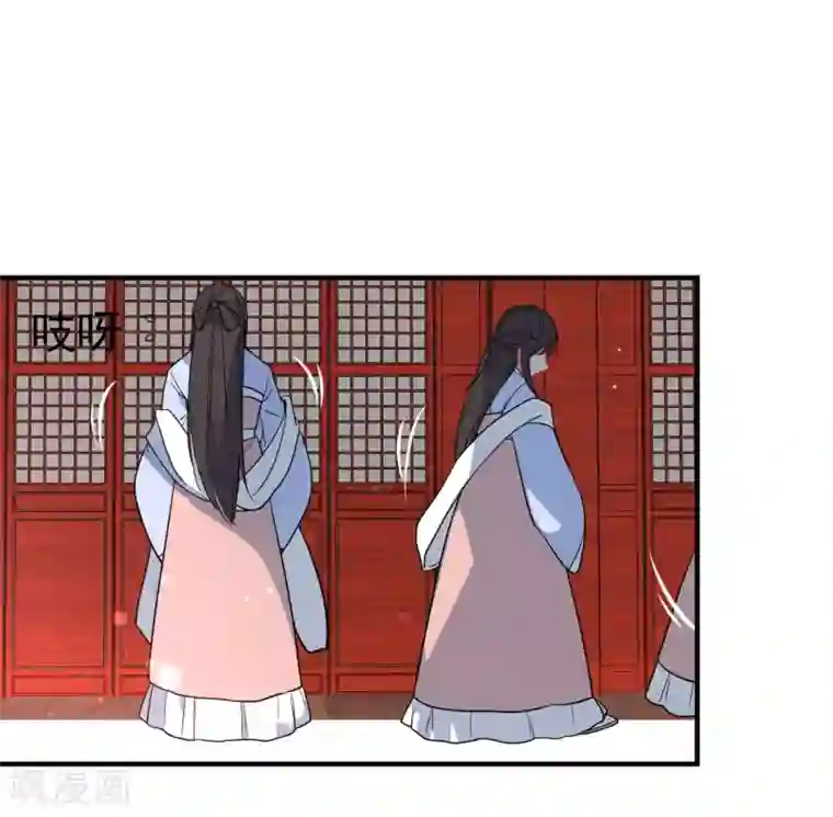 狼少女养成记第136话 天生战神