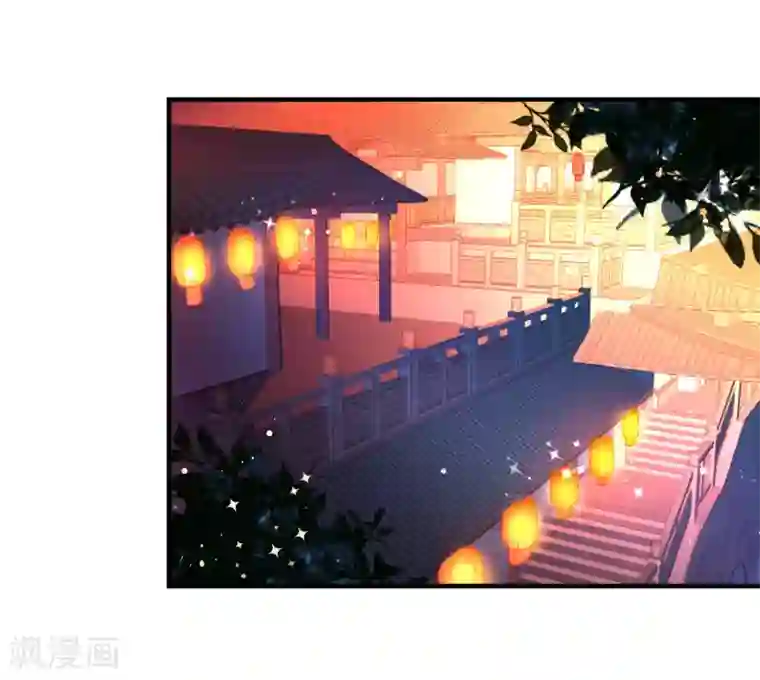 狼少女养成记第137话 神秘身世