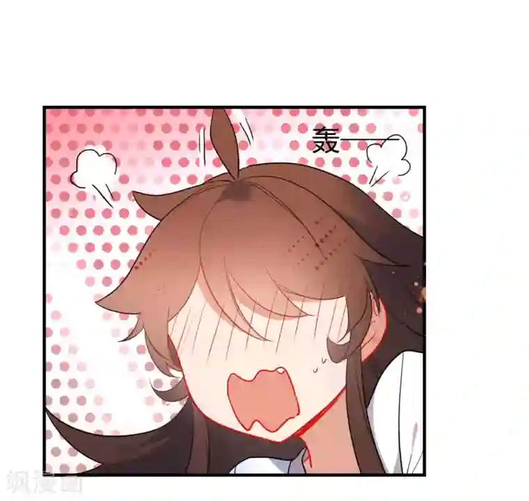 狼少女养成记第138话 想你了