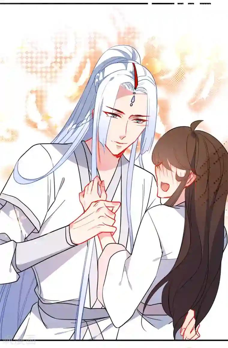 狼少女养成记第139话 唯一想要的女人