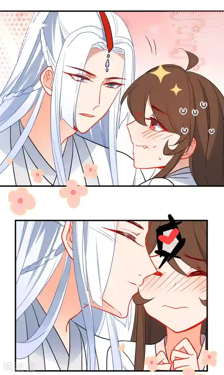 狼少女养成记第139话 唯一想要的女人