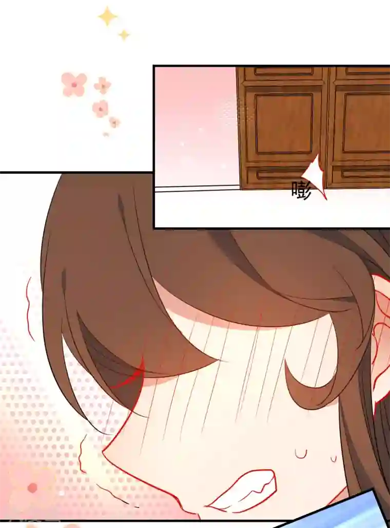 狼少女养成记第139话 唯一想要的女人