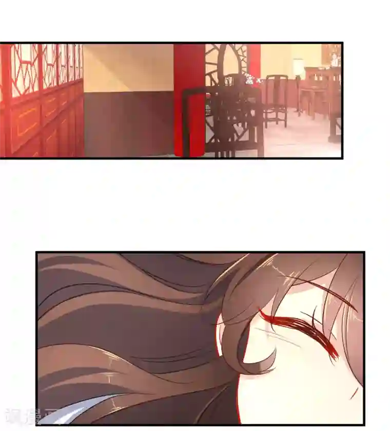 狼少女养成记第140话 请旨提亲