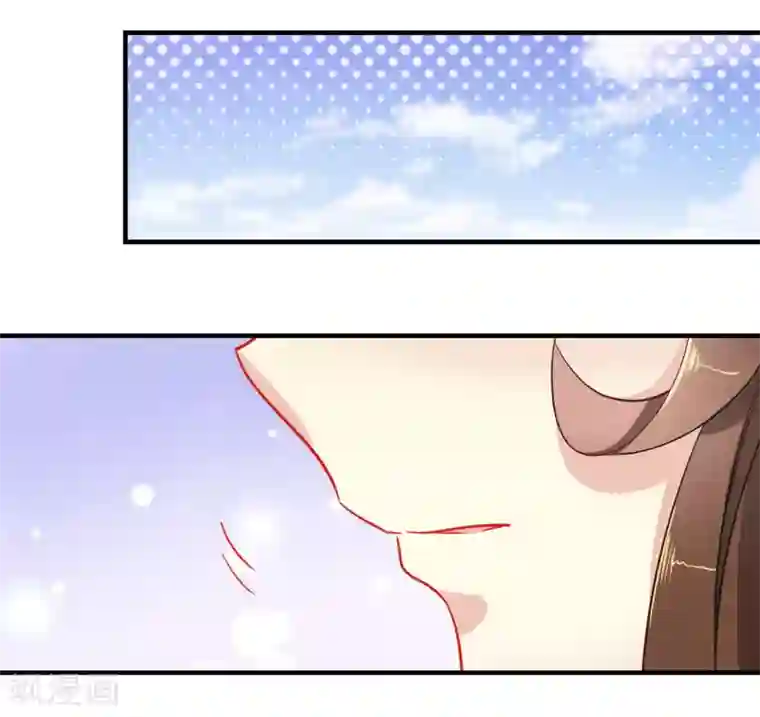 狼少女养成记第140话 请旨提亲