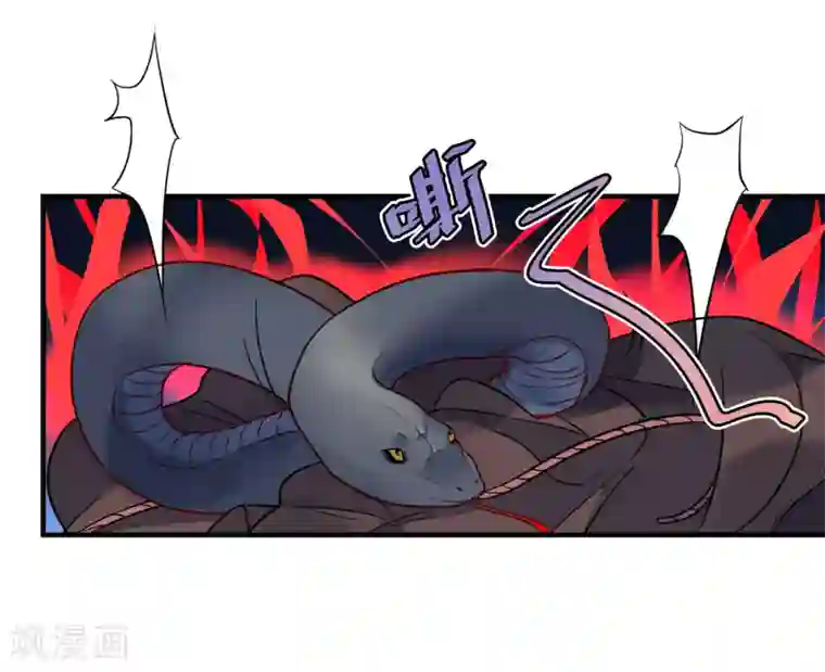 把女朋友撩到脸红的事情第141话 不可能的请求