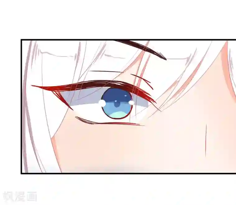 狼少女养成记第142话 心机试探