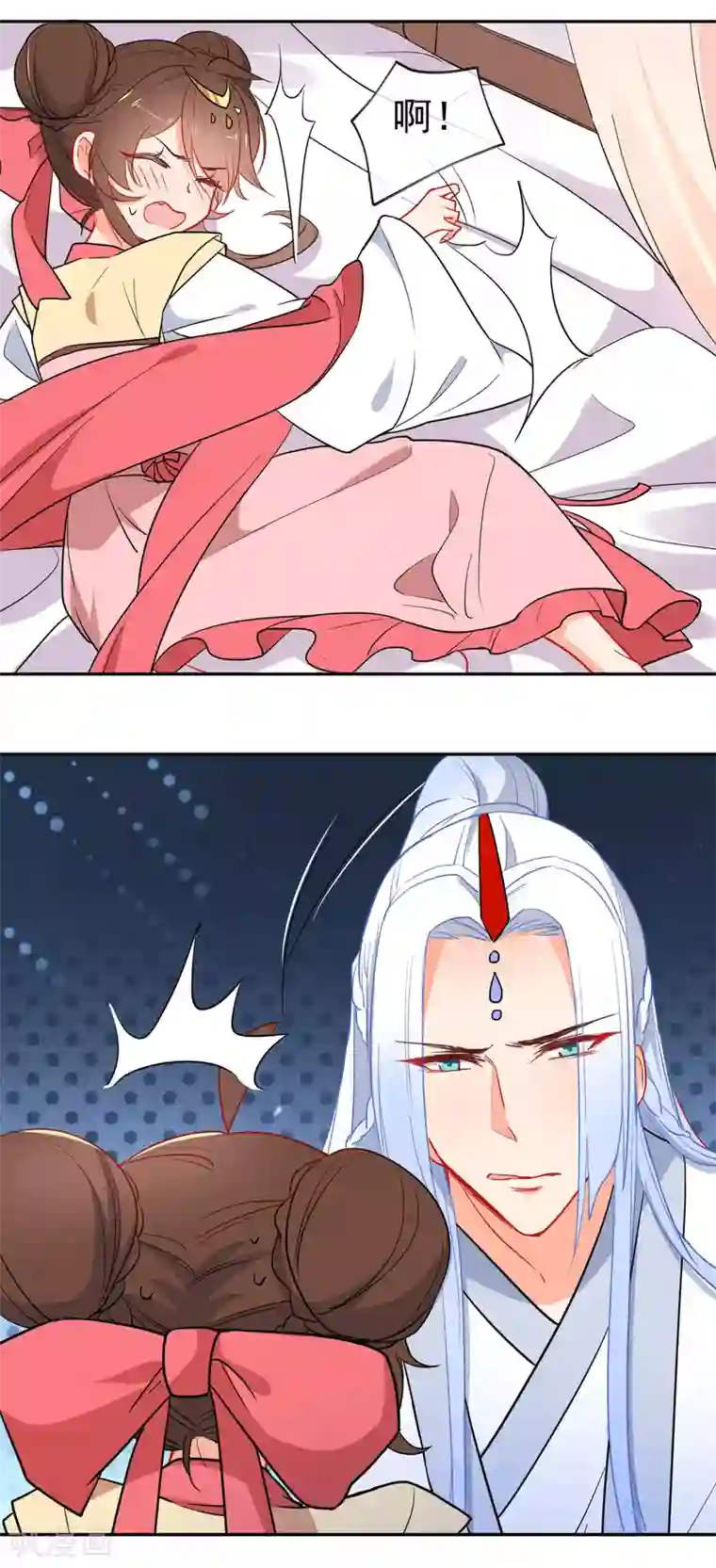 狼少女养成记第144话 猫的主人