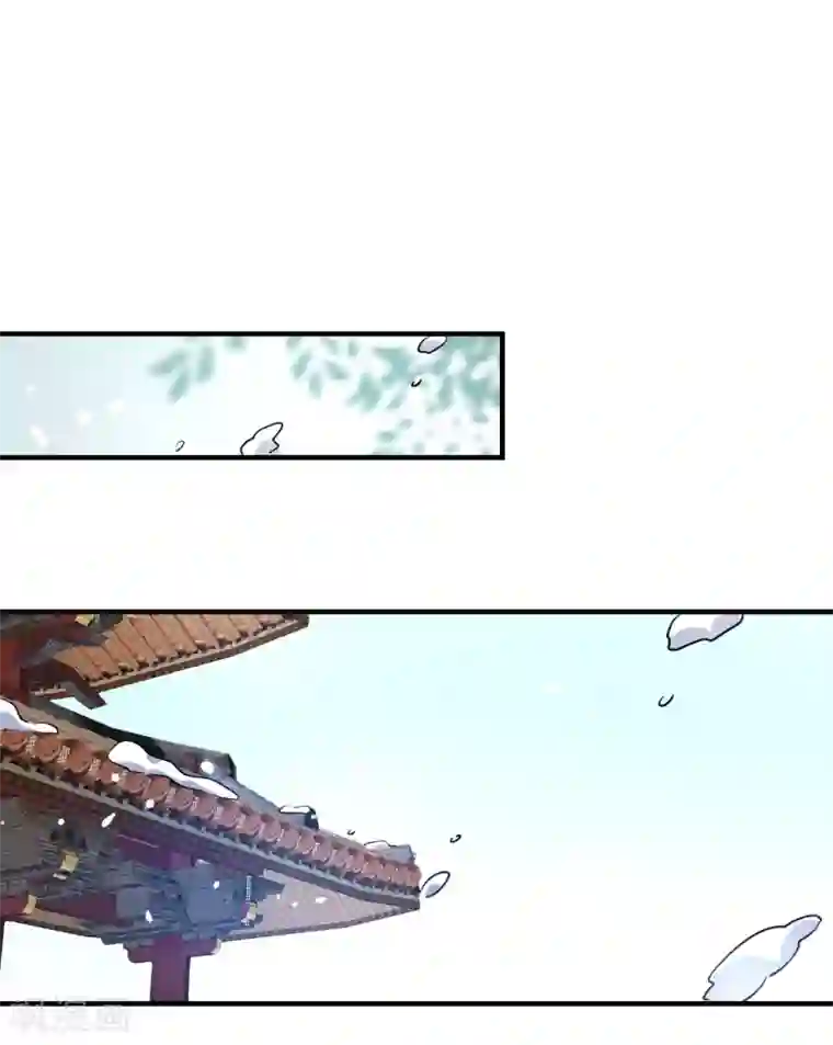 狼少女养成记第145话 致命弱点