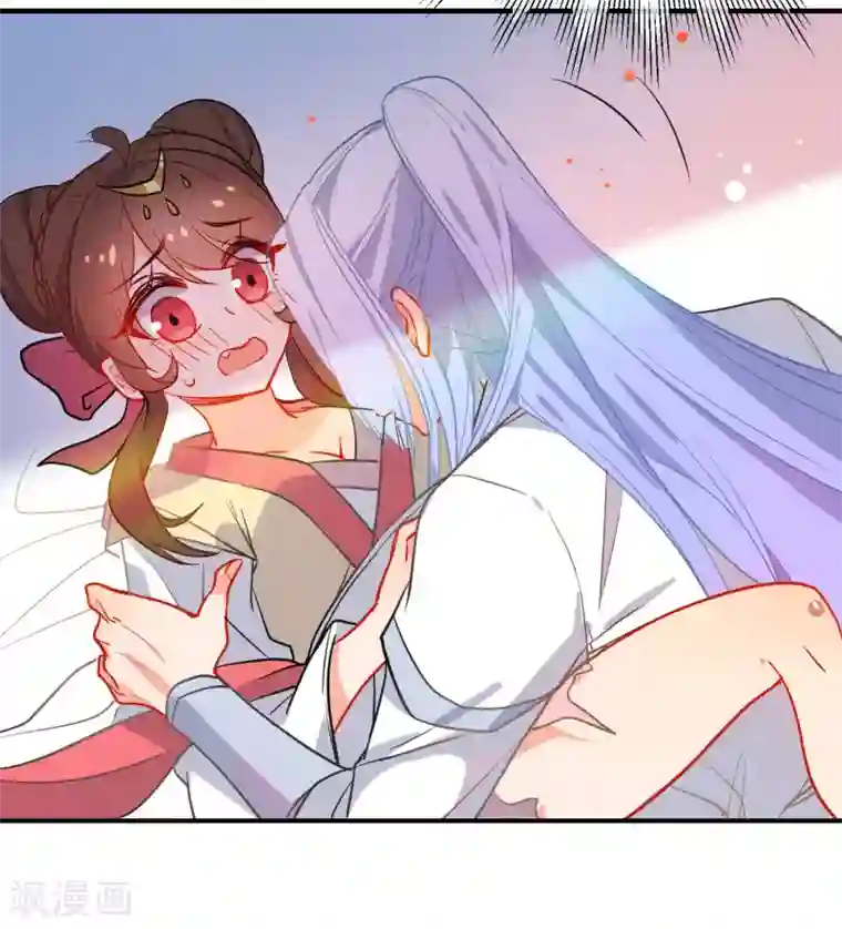 狼少女养成记第145话 致命弱点