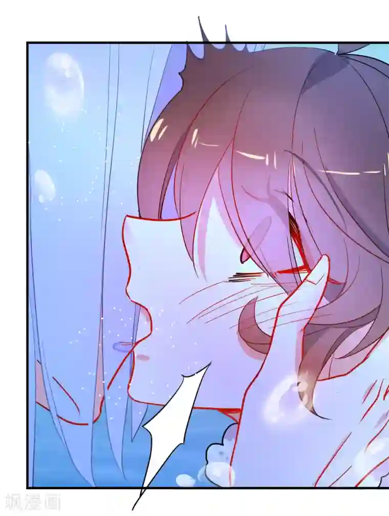 狼少女养成记第148话 十里红妆昭告天下