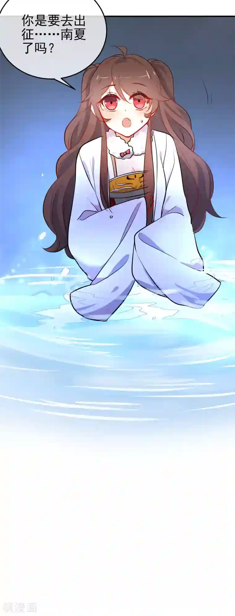 狼少女养成记第148话 十里红妆昭告天下