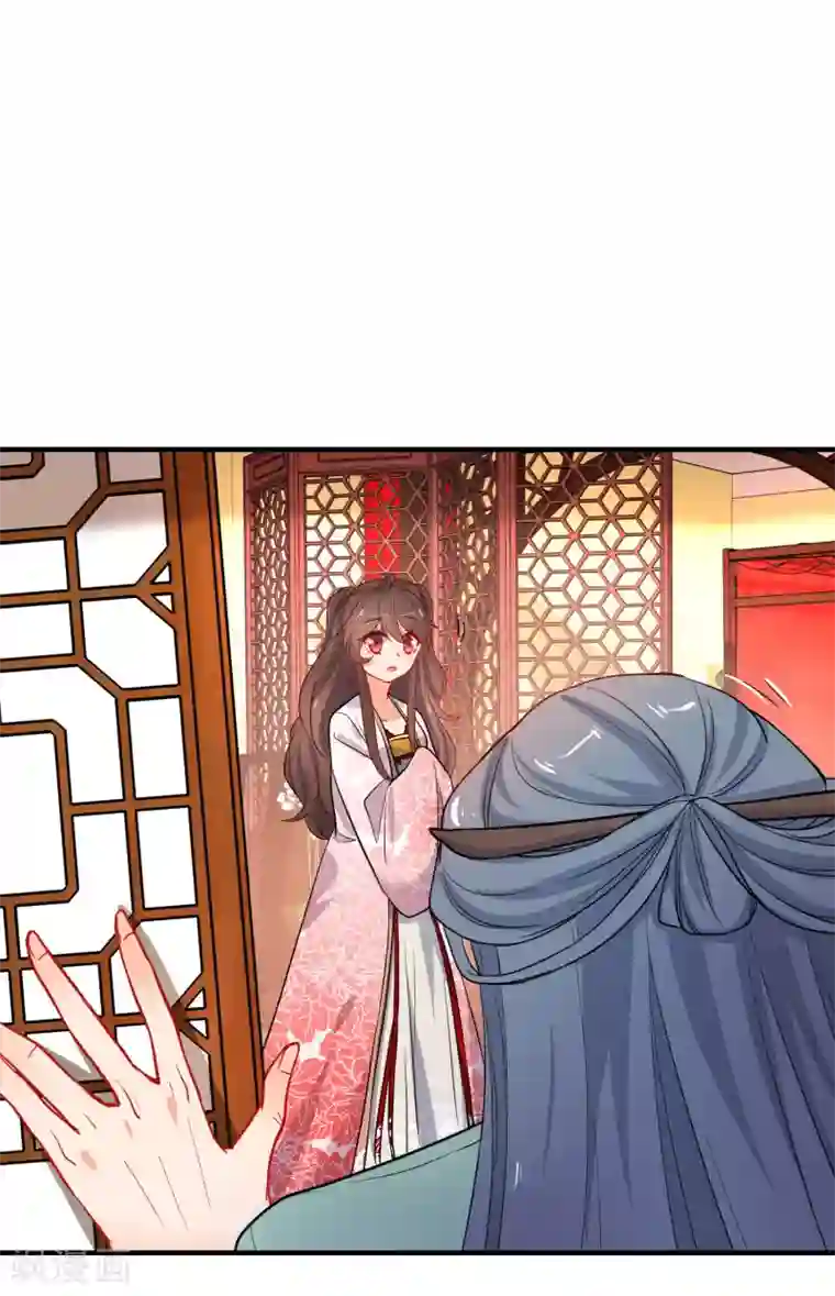 狼少女养成记第150话 守护你