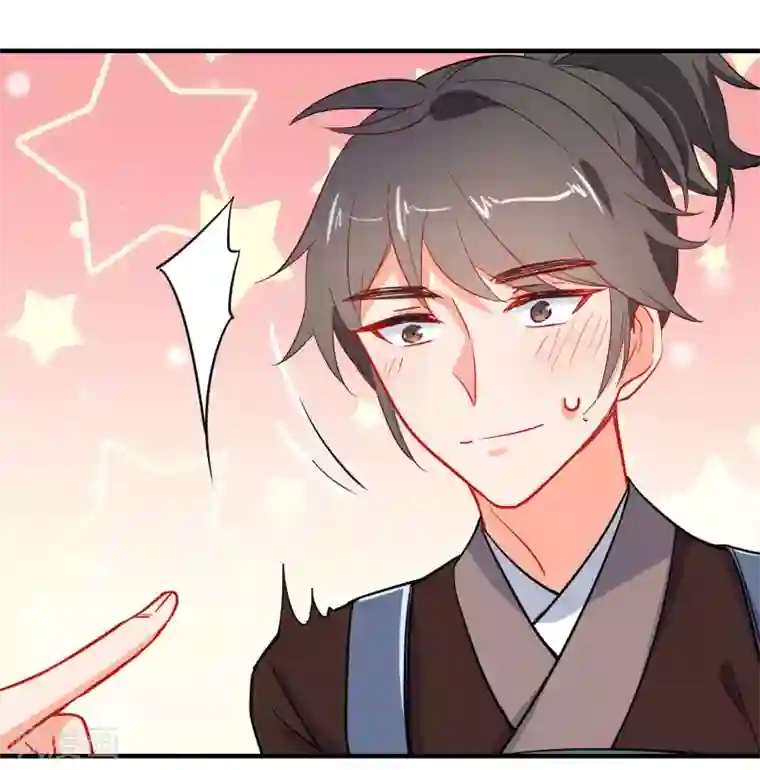 狼少女养成记第152话 南夏圣女