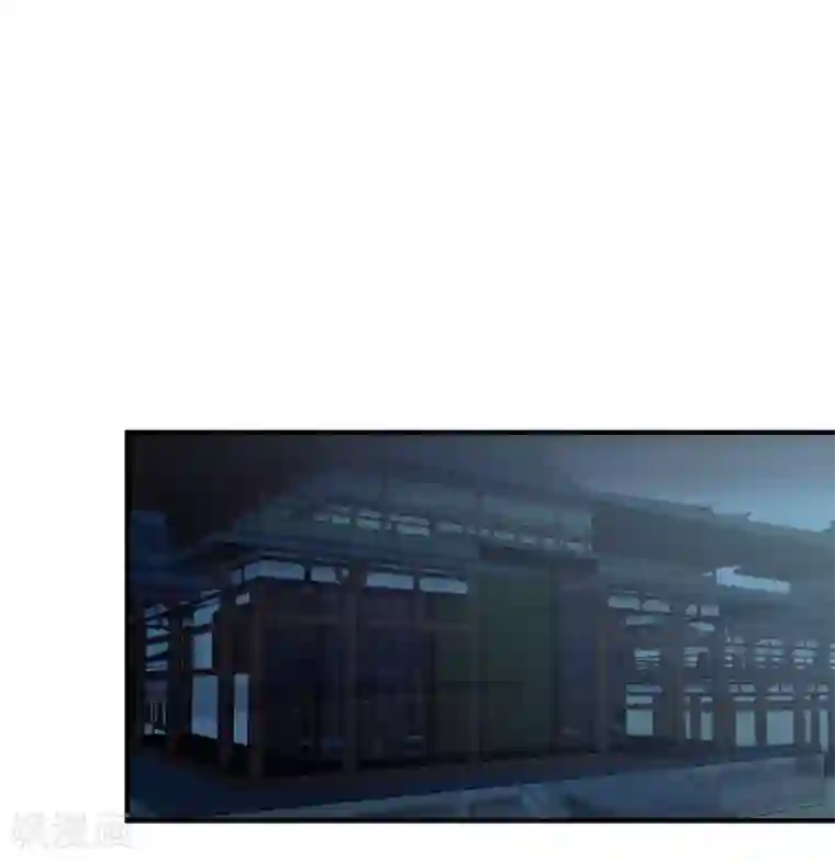 狼少女养成记第152话 南夏圣女