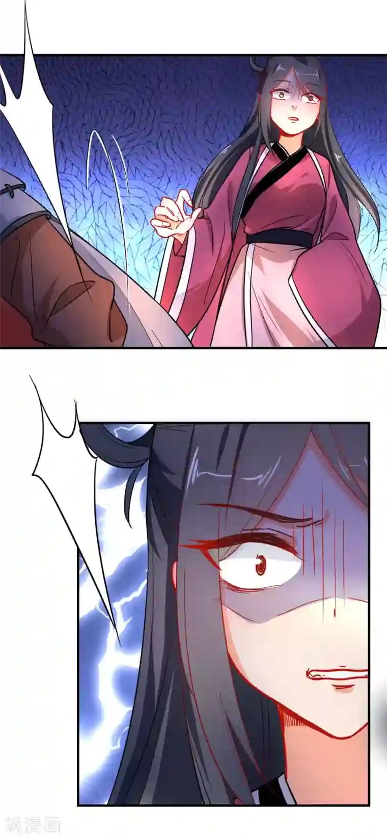 狼少女养成记第155话 祸不及你就好