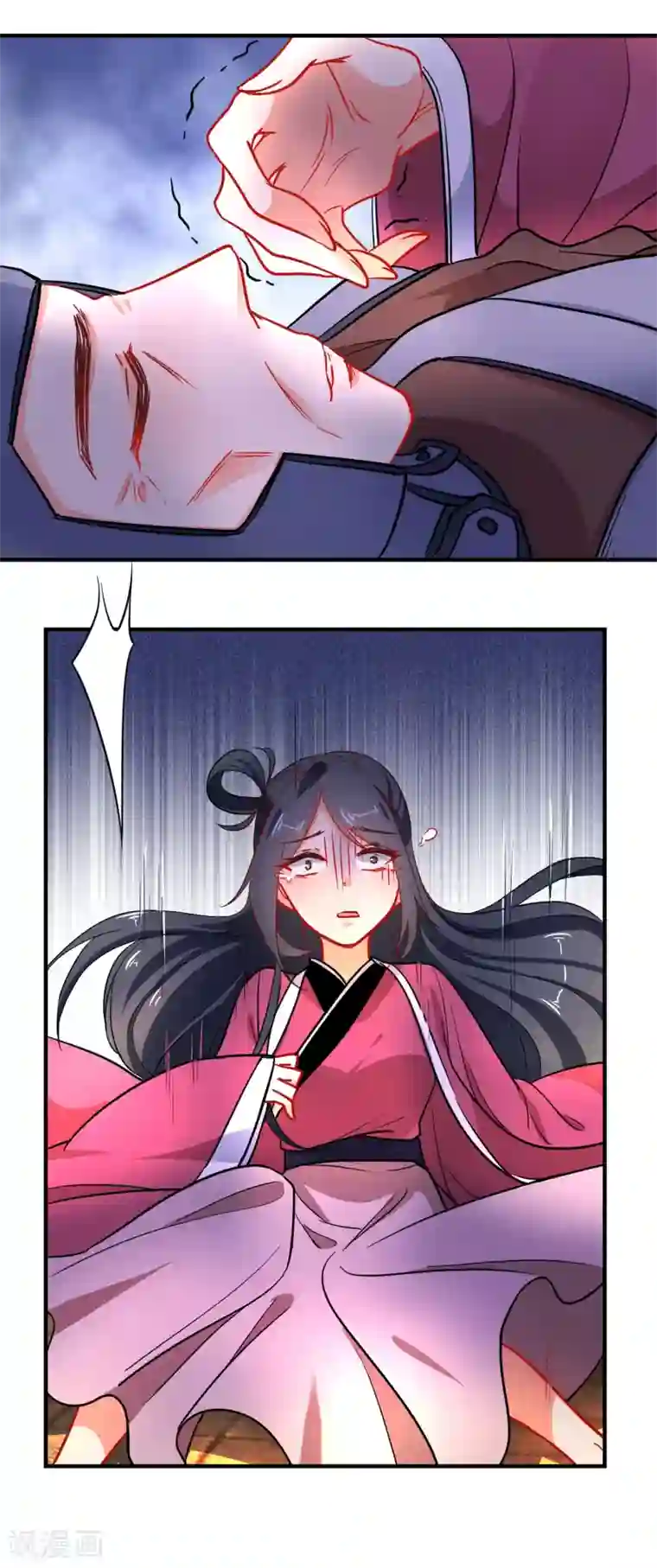 狼少女养成记第155话 祸不及你就好