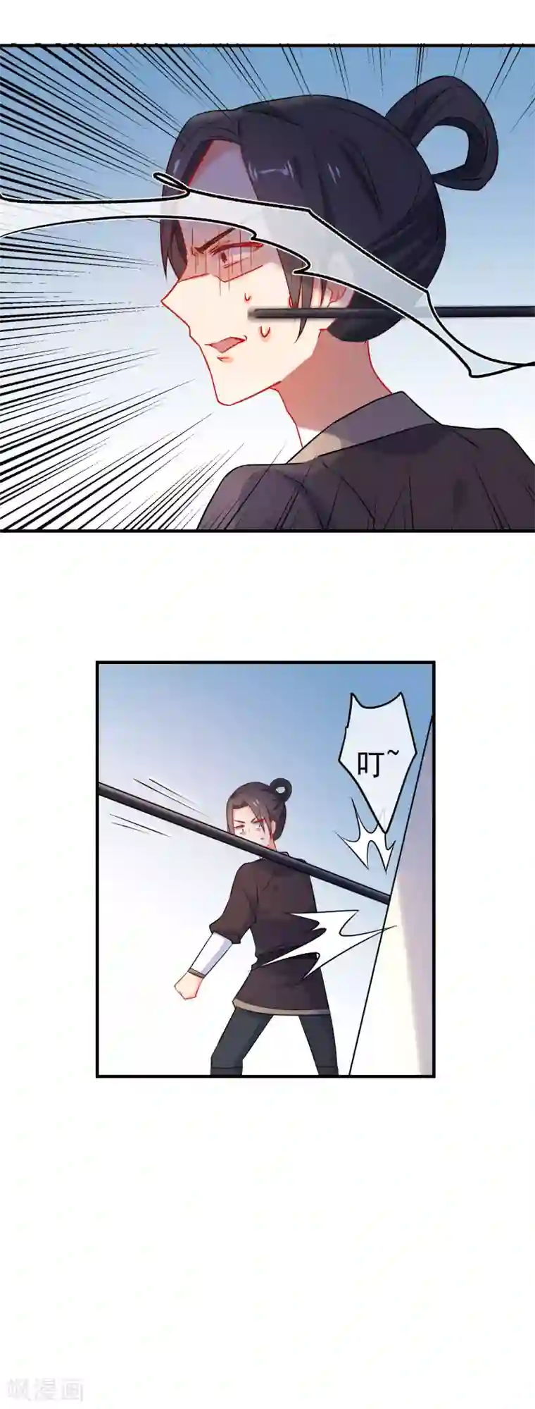 狼少女养成记第156话 暗杀圣女