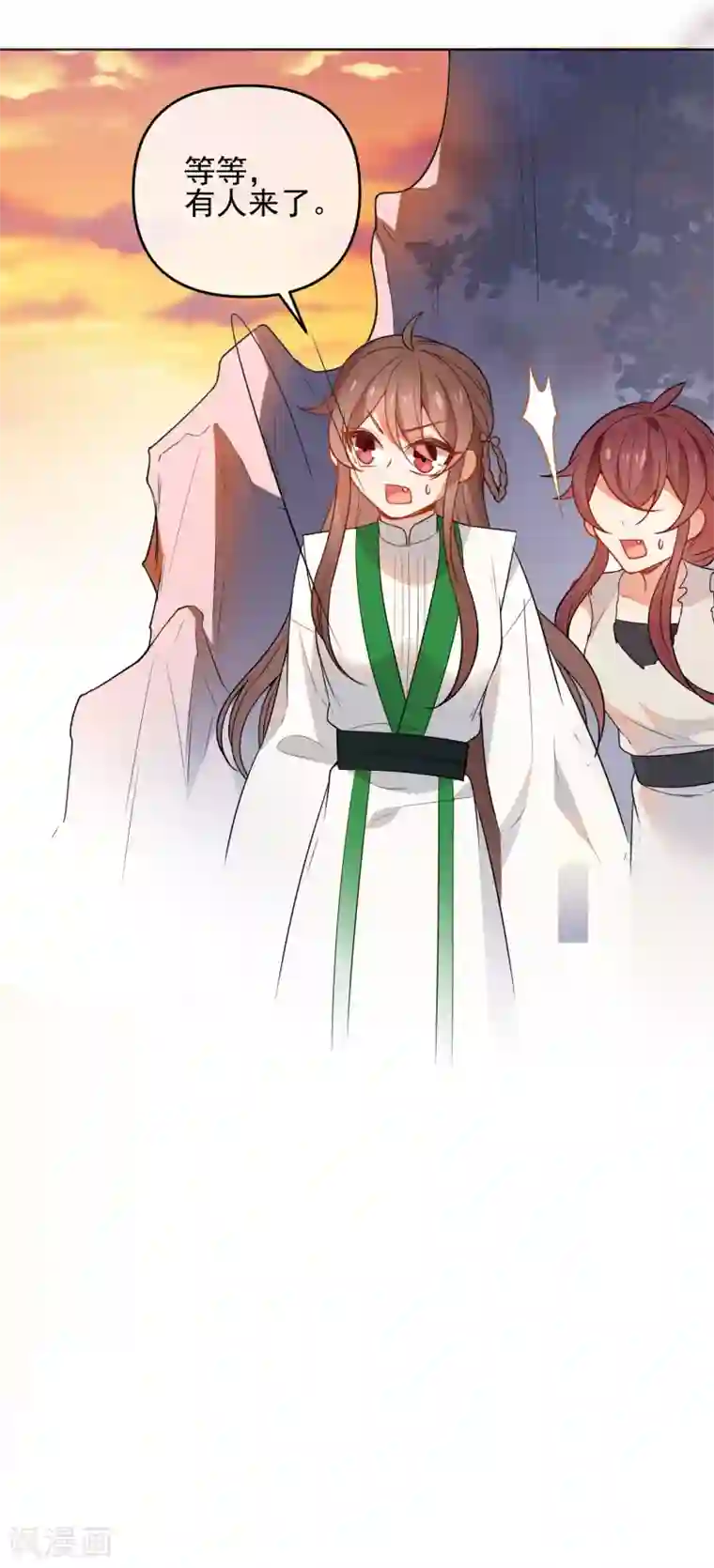 性生物实验课上被他当材料第171话 我可是有情郎的！