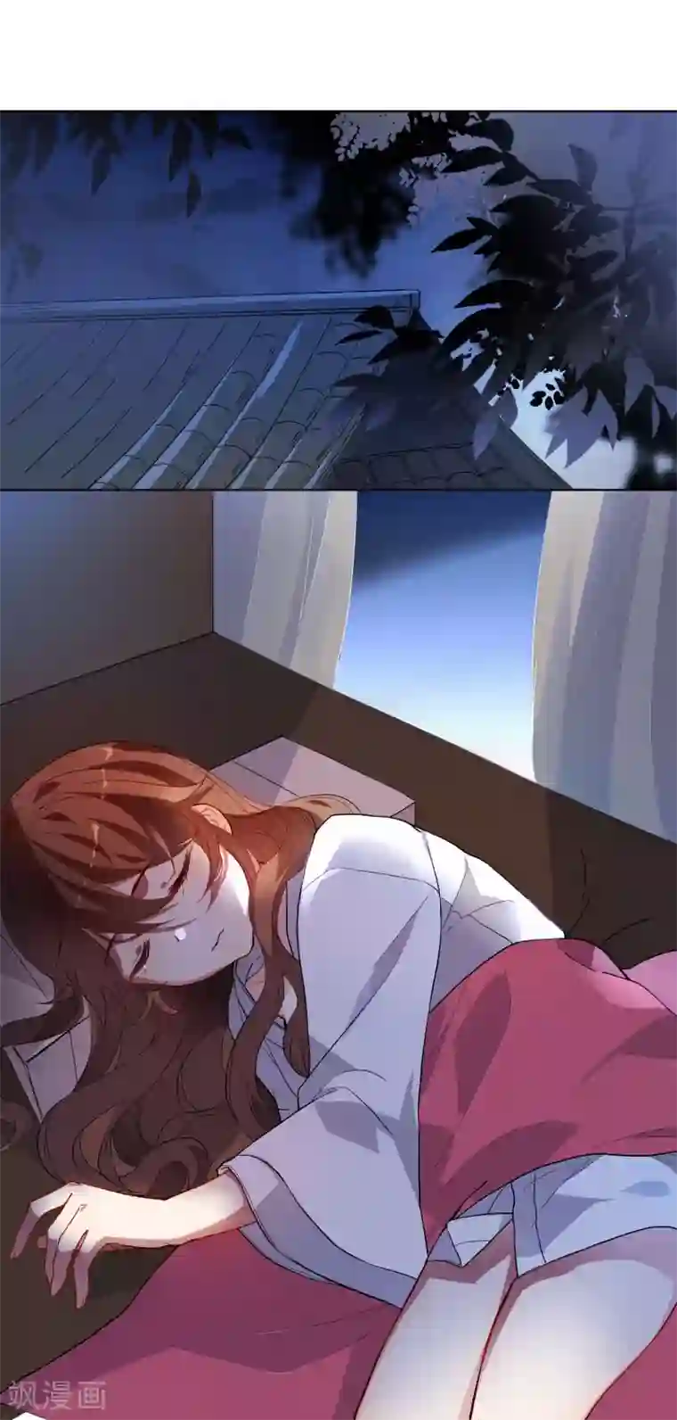 狼少女养成记第174话 超级隐患