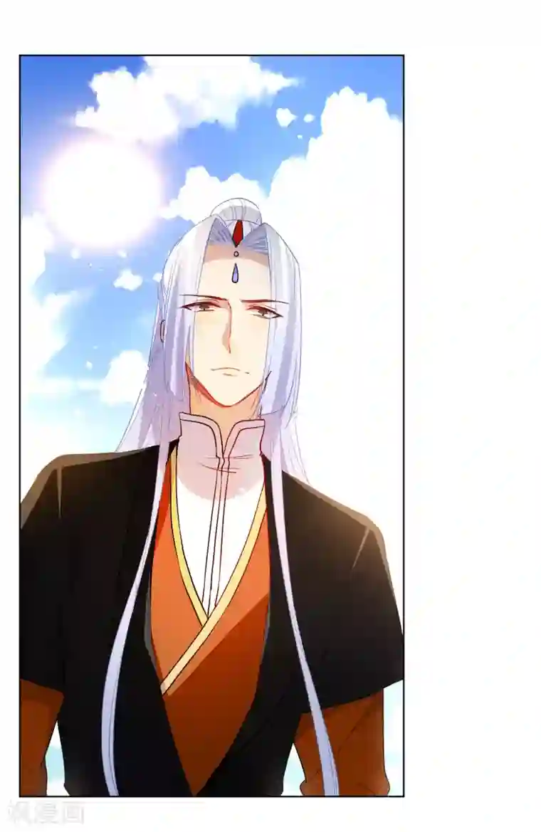 狼少女养成记第177话 用完就丢？