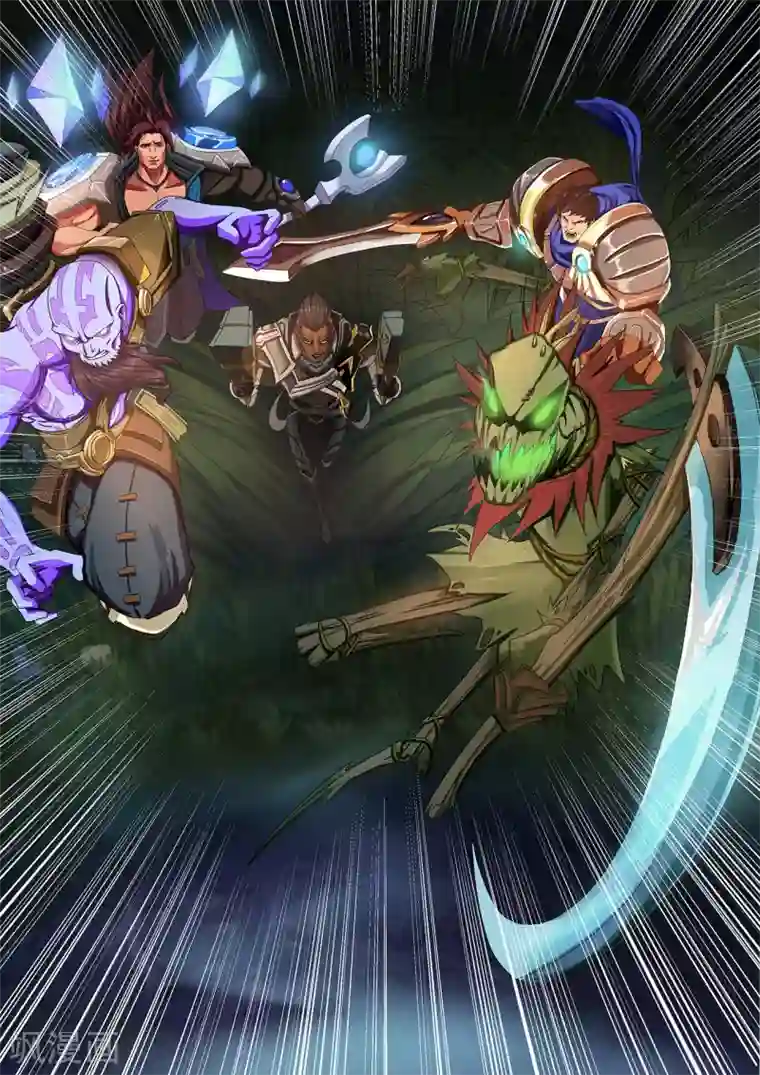 打野英雄第10话 职业资格赛和吴克迪